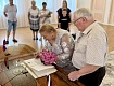 ЧЕСТВОВАНИЕ ЮБИЛЯРОВ СЕМЕЙНОЙ ЖИЗНИ