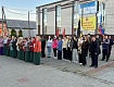 В РАССКАЗОВО ОТМЕТИЛИ ДЕНЬ ВОССОЕДИНЕНИЯ