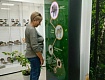 ЭКСКУРСИЯ ДЛЯ ПРЕДСТАВИТЕЛЕЙ «ВСЕРОССИЙСКОГО ОБЩЕСТВА СЛЕПЫХ» 