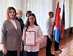 ЧЕСТВОВАНИЕ СТУДЕНТОВ-ВОЛОНТЕРОВ