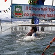 В Мичуринске проведут турнир по зимнему плаванию «Яблоки на снегу»