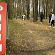 ВТОРОЙ ДЕНЬ СПАРТАКИАДЫ В РАССКАЗОВО