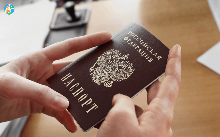 Электронный паспорт гражданина России
