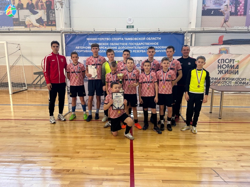 Юные футболисты из Мичуринска заняли 1 место в первенстве 