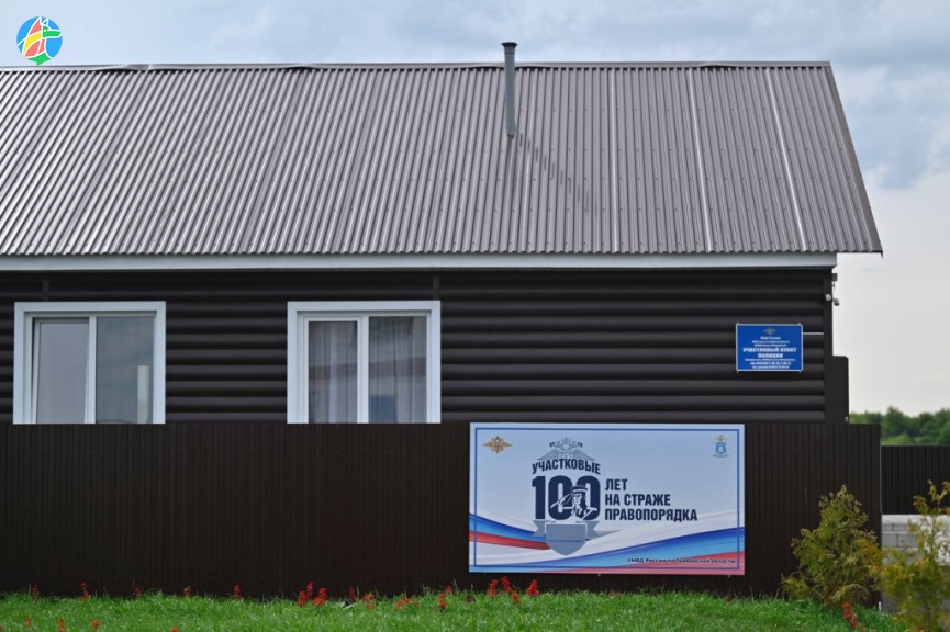 Дом для участкового построили в селе Кочетовка Мичуринского муниципального округа