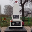 В Мичуринском районе изготовят мемориальные доски погибшим участникам СВО 