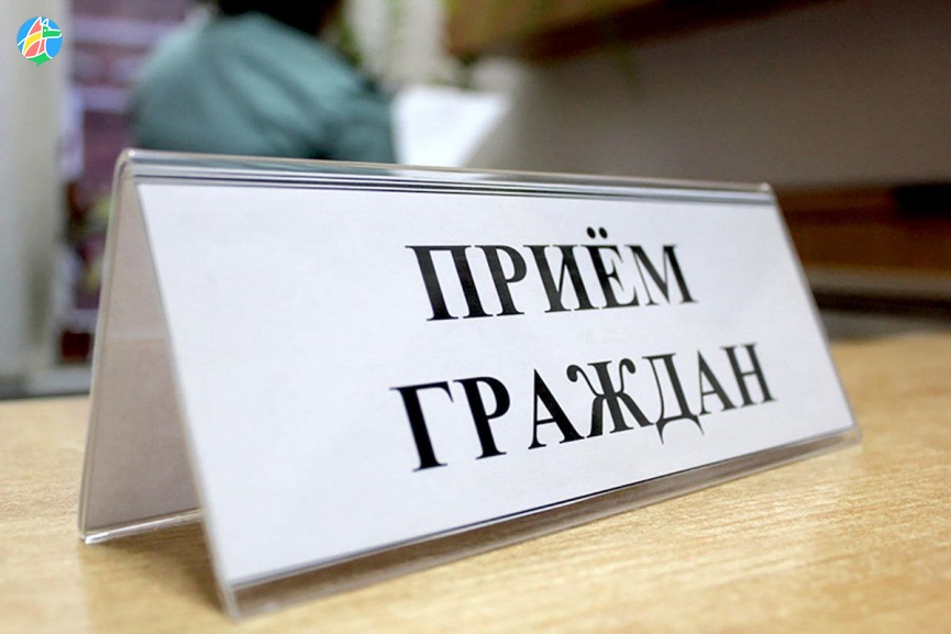 Прием граждан в городе Рассказово 20 декабря