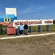 Рассказовцы посетили школу в Луганской Народной Республике