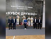 Рассказовские каратисты получили 8 призовых медалей на «Кубке Дружбы»