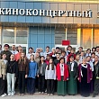 В РАССКАЗОВО ОТМЕТИЛИ ДЕНЬ ВОССОЕДИНЕНИЯ