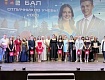 ЧЕСТВОВАНИЕ ОТЛИЧНИКОВ УЧЕБЫ 2026