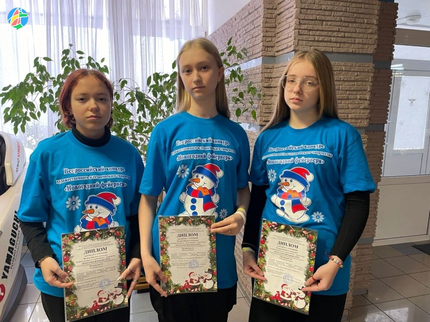 Юные художницы из Мичуринска приняли участие во Всероссийском конкурсе