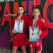 ЮНЫЕ САМБИСТЫ ИЗ РАССКАЗОВО НА ПЬЕДЕСТАЛЕ