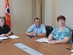 Оперативное совещание у Главы Тамбовской области