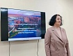 СОТРУДНИКИ МУЗЕЕВ ТАМБОВСКОЙ ОБЛАСТИ ОБСУДИЛИ РОЛЬ КУЛЬТУРНОГО ТУРИЗМА