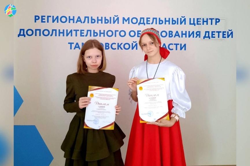 На Всероссийском фестивале высоко оценили изделия рукодельниц из Рассказова 