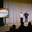 В СЕЛЕ ПИЧЕР ПРОШЛО ПРАЗДНОВАНИЕ ДНЯ УЧИТЕЛЯ