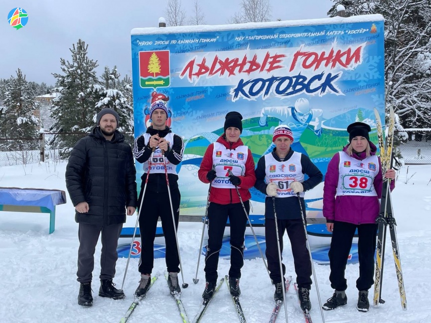 Команда Рассказовского муниципального округа участвовала в соревнованиях по лыжным гонкам