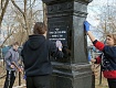 Обучающиеся Центра «Гармония» привели в порядок памятники на Центральном кладбище
