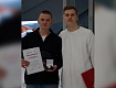 Активист из Мичуринска получил награду от начальника Управления молодежными проектами 