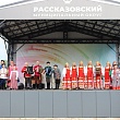 В Рассказовском округе состоялся праздничный концерт в День России
