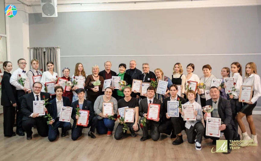 Мичуринский студенческий театральный коллектив удостоен наград фестиваля «Виват, театр!»