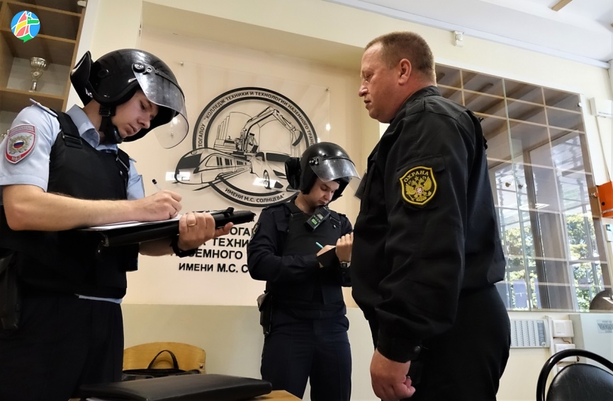 В России хотят создать реестр охранных организаций