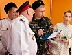 В КДК «КЛУБОК» ОТМЕТИЛИ ДЕНЬ ПАМЯТИ ВОИНСКОЙ КАЗАЧЬЕЙ СЛАВЫ