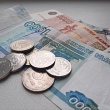 Повышение минимального размера оплаты труда до 19 тысяч 242 рублей