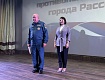 В РАССКАЗОВО ОТМЕТИЛИ ЮБИЛЕЙ ПРОТИВОПОЖАРНОЙ ОХРАНЫ