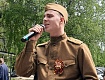 Во дворе ветерана в Моршанске прошел праздничный концерт