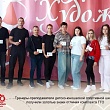 ТРЕНЕРЫ-ПРЕПОДАВАТЕЛИ ДЮСШ ПОЛУЧИЛИ ЗОЛОТЫЕ ЗНАКИ ОТЛИЧИЯ КОМПЛЕКСА ГТО