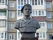 В РАССКАЗОВО ПОЧТИЛИ ПАМЯТЬ ГЕРОЯ РОССИИ АЛЕКСАНДРА КОМЯГИНА