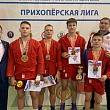 Рассказовские спортсмены побывали на областных соревнованиях в Саратовской области
