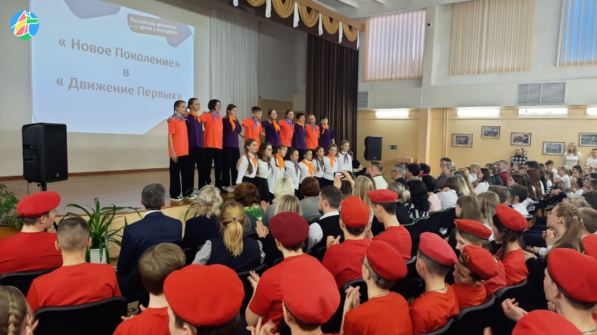 В Моршанске открылось новое молодежное движение