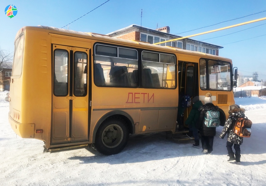 Детей с МСО будет возить в школу автобус
