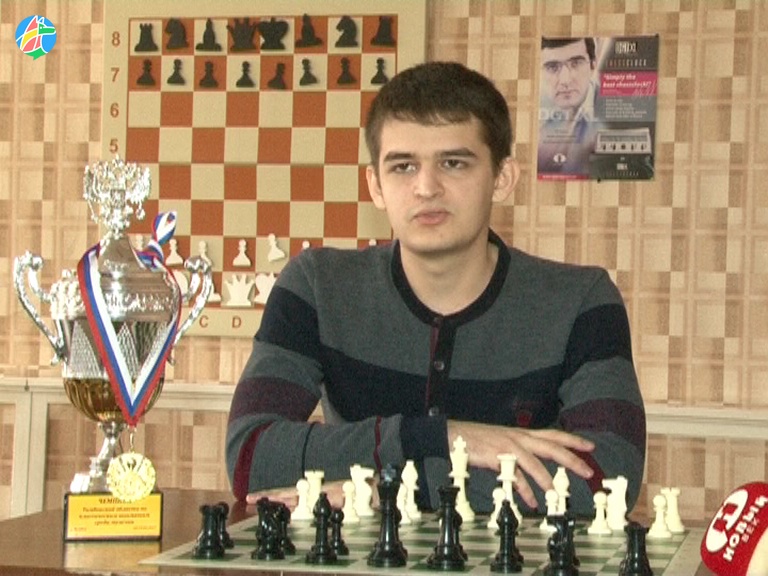 Чемпион по шахматам
