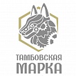 Жителям Рассказовского округа предлагают стать участниками проекта «Тамбовская марка»