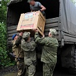 Бойцам-артиллеристам из Моршанска отправили гуманитарную помощь
