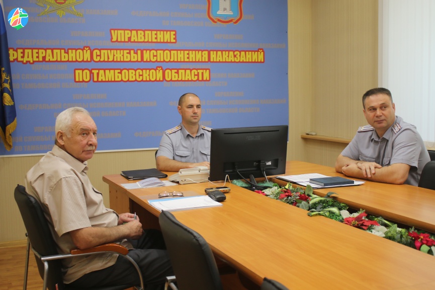 Деятельность Общественных советов территориальных органов ФСИН обсудили на всероссийском уровне