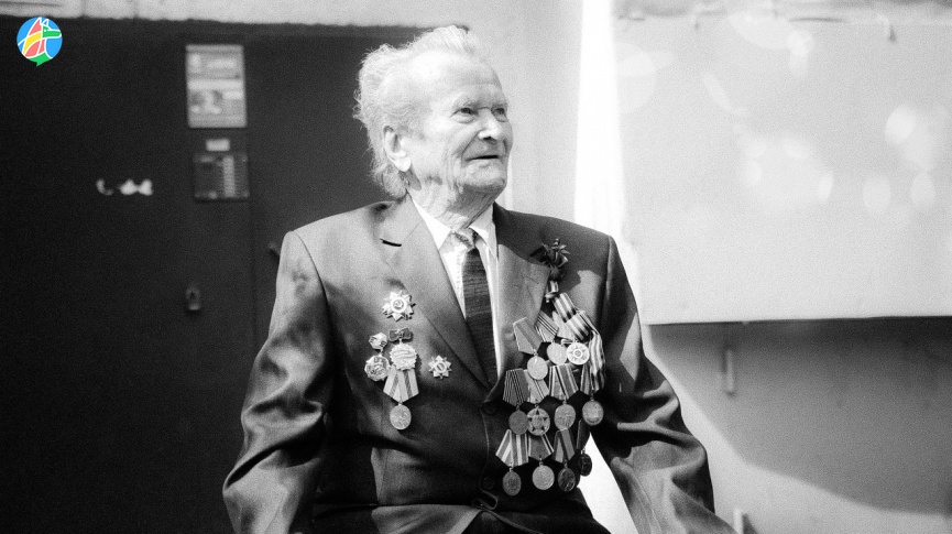 Ушел из жизни 98-летний участник Великой Отечественной войны Андрей Дрогобецкий из Мичуринска 