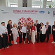 ФИНАЛИСТЫ КОНКУРСА «СЕРДЦЕ ОТДАЮ ДЕТЯМ» ПРОШЛИ КОНКУРСНЫЕ ИСПЫТАНИЯ