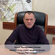 ЗАПРЕТ ПУБЛИКАЦИИ ИНФОРМАЦИИ О БПЛА