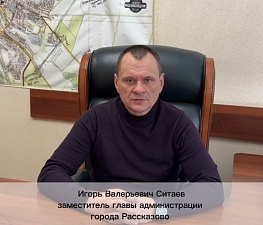 ЗАПРЕТ ПУБЛИКАЦИИ ИНФОРМАЦИИ О БПЛА