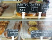 Пекарня «ХлебСоль» открылась в Арженке