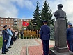 В РАССКАЗОВО ПОЧТИЛИ ПАМЯТЬ ГЕРОЯ РОССИИ АЛЕКСАНДРА КОМЯГИНА