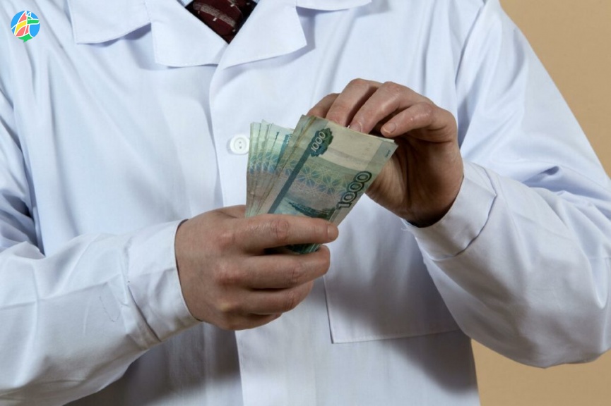 Специальные выплаты отдельным категориям медиков