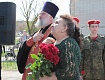В школе города Рассказово открыли доску памяти погибшему в СВО Илье Согрину