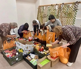БЛАГОТВОРИТЕЛЬНАЯ АКЦИЯ ПОМОГЛА 39 ЖИТЕЛЯМ РАССКАЗОВСКОГО ОКРУГА