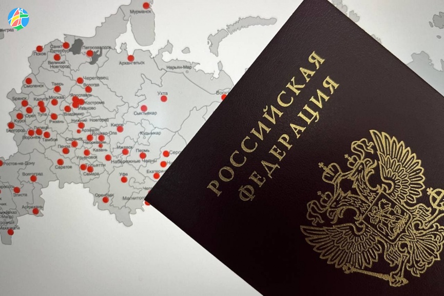 В Госдуме предложили ввести карту для бесплатных турпоездок по стране